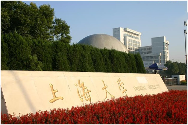 Đại học Thượng Hải – Shanghai University